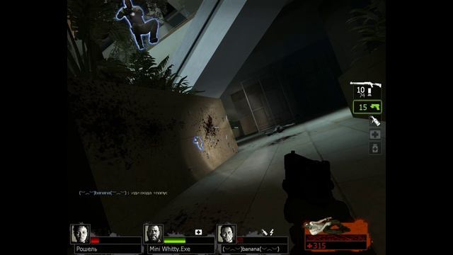 Left 4 dead 2, Dead Center (coop, Extreme) смотреть онлайн