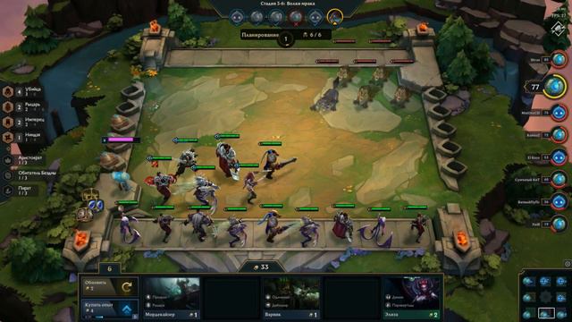 Новый режим TFT - League of Legends / ТФТ - Лига легенд смотреть онлайн