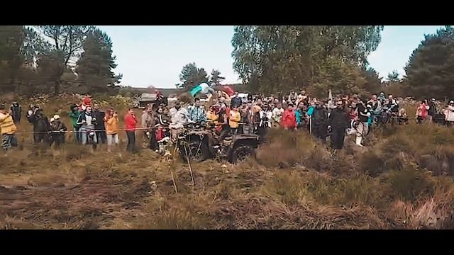 КВАДРОТЬМА смотреть онлайн