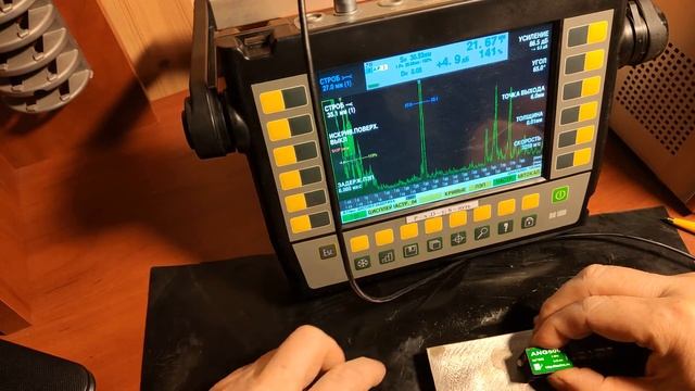 DIO 1000 Настройка Наклонным ПЭП смотреть онлайн