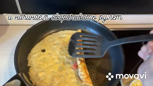 Необычный завтрак. Нежный японский омлет с начинкой. смотреть онлайн