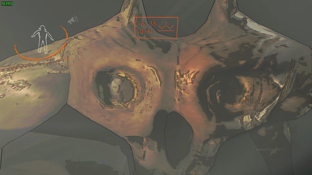 Lethal Company Летальная компания выжить любой ценой