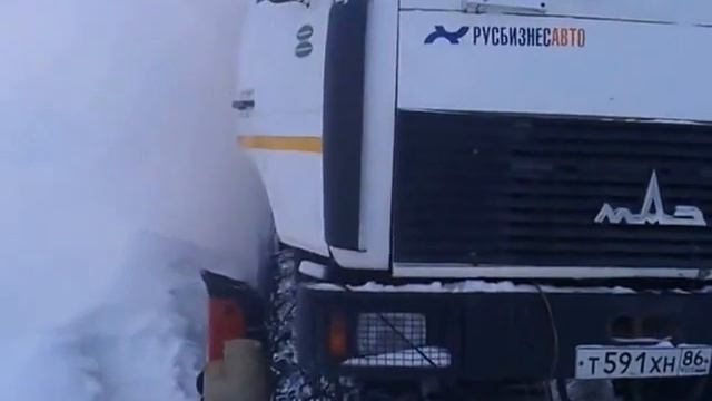 Запуск -37* МАЗ 651705-210Р-000 на стоянке VMS TRUCKS смотреть онлайн