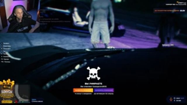 Играю с хоуми на GTA5RP  #gta5rp