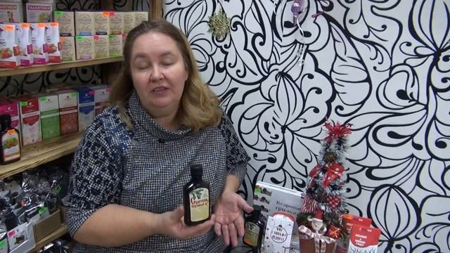 СБИТЕНЬ ПИХТОВЫЙ, ВАРЕНЬЕ из СОСНОВЫХ ШИШЕК || Покупаем подарки к Новому году смотреть онлайн