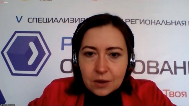 Церемония закрытия форума "Человек в цифровом мире" смотреть онлайн