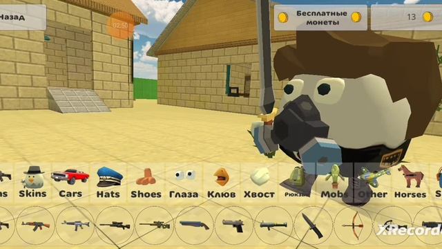 человек бензопила против халка смотреть онлайн