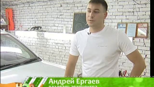 Центр автотехнологий — Школа молодого предпринимателя смотреть онлайн