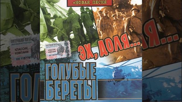 Размышление офицера у телефона "горячей линии" смотреть онлайн