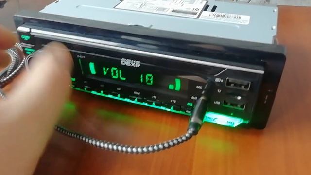 Автопроигрыватель DEXP LX-1