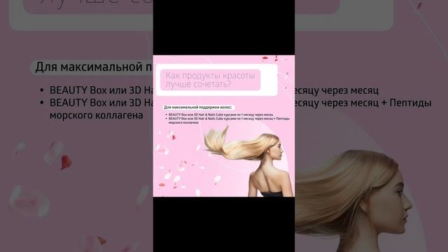 Подарки к 8 марта