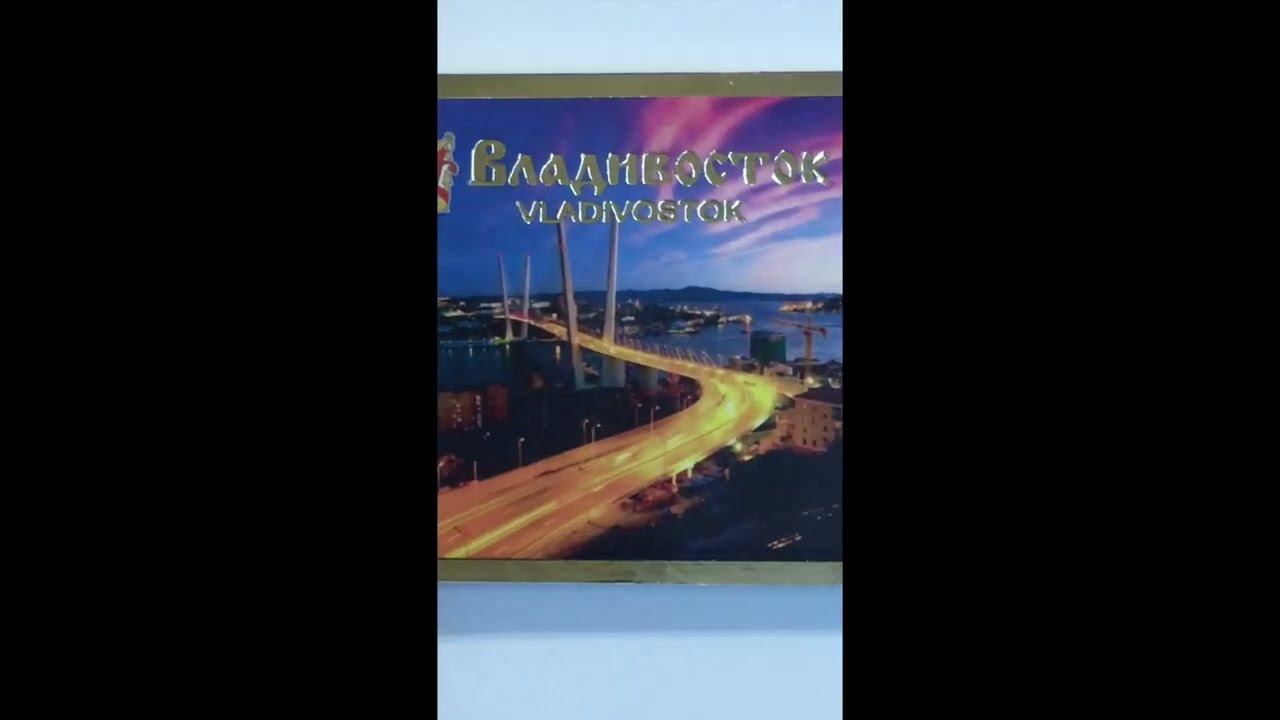 Авторское право даже для телепортации помеха, или у магнитиков для холодильника тоже есть автор