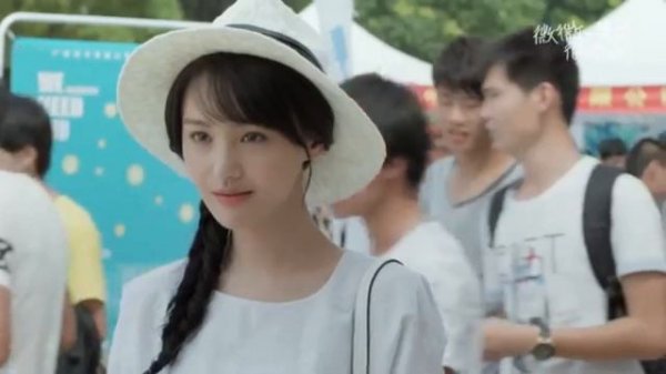 Знаменитости Китая. Ян Ян