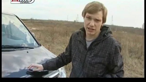 Тест-драйв Great Wall Cowry (AutoTurn.ru)