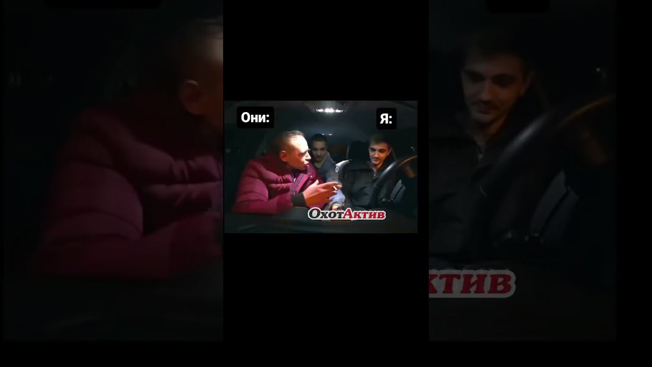 У КАЖДОГО ЕСТЬ ТАКОЙ ДРУГ смотреть онлайн