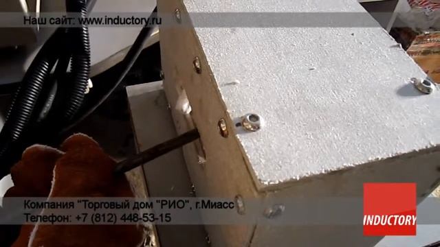 Индукционный нагрев прутка с помощью индуктора ВЧА-40АВ смотреть онлайн