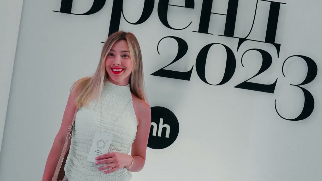 Marketing Report_Q2 2024 смотреть онлайн