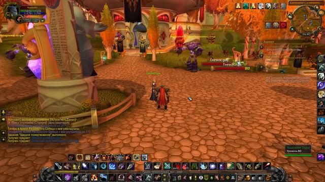 ОБЗОР WOW SIRUS (2023) - За что любят и за что ненавидят? смотреть онлайн