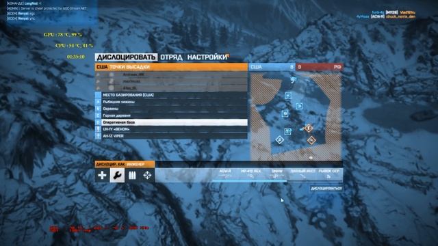 Team Infinity + Team9 vs HAIIIA RUSSIA смотреть онлайн