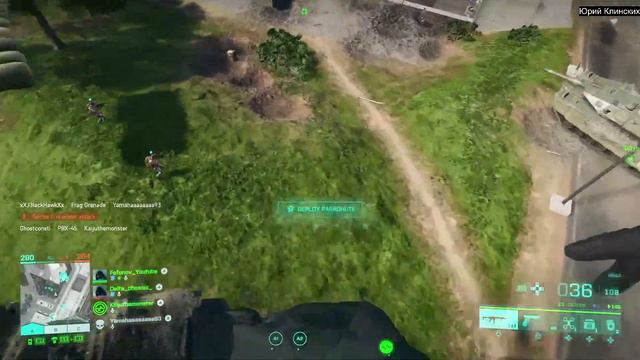 Battlefield 2042 PS4 батлфилд 2042 ПС4 бателфилд 2042 Battlefield 6 бателфилд ПС4 смотреть онлайн