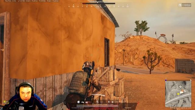 2К ПАБГ. Пока все катают КИБЕРПАНК мы катаем НОВУЮ КАРТУ В PUBGE. смотреть онлайн