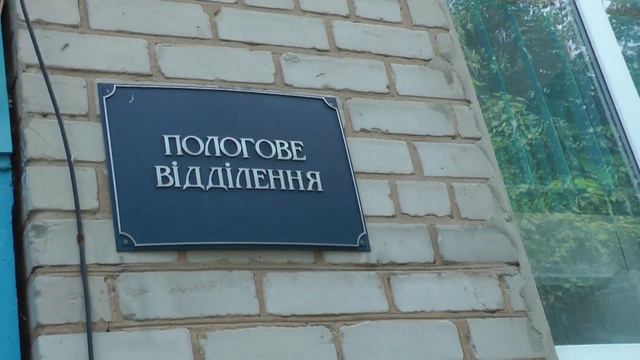 РОЖДЕНИЕ ПЛАТОНА смотреть онлайн