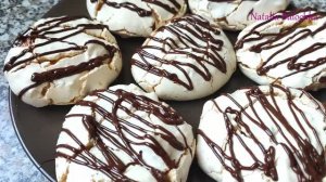 Меренговое печенье, которое тает во рту.