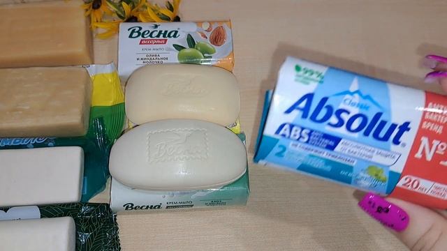 МЫЛЬНИЦА НА АВГУСТ ?soap for a month смотреть онлайн