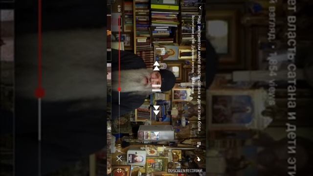 Бабушка и Дедушка посадили дерево (своих детей), а его плоды это их внуки.... смотреть онлайн