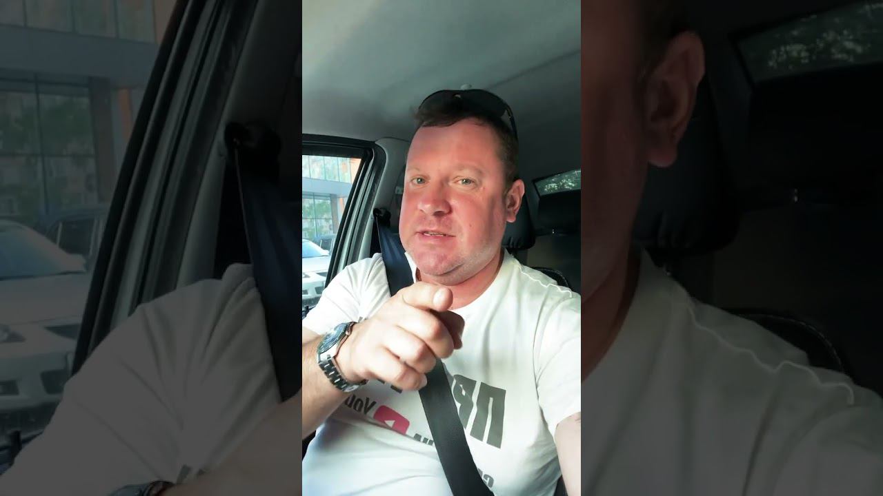 Яндекс Навигатор ворует деньги водителя! смотреть онлайн