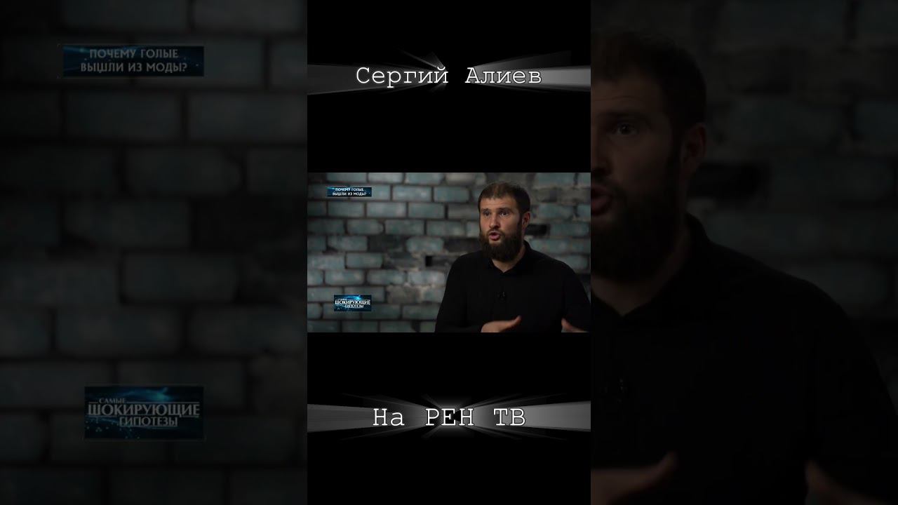 ПОМОЩЬ НА ПЕРЕДОВОЙ НА ГРАНИ ЖИЗНИ И СМЕРТИ/ПОДРАЗДЕЛЕНИЕ АРХАНГЕЛ МИХАИЛ/СЕРГИЙ АЛИЕВ смотреть онлайн