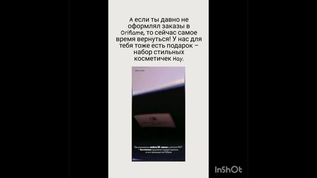 Новая стартовая программа для новичков Присоединяйся и забери всё https://t.me/Kobitskaya_bot смотреть онлайн