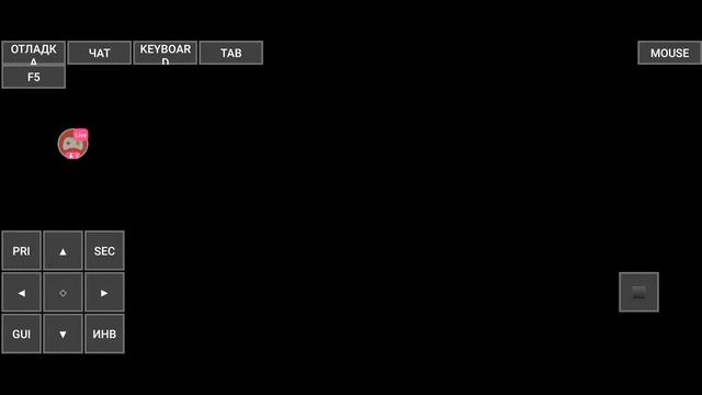 Смотрите мой стрим по "PojavLauncher (Minecraft: Java Edition для Android)" в "Omlet Arcade"! смотреть онлайн