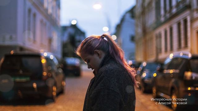 Встречалась с парнем, а потом оказалось, что он влюблен в мою маму... смотреть онлайн