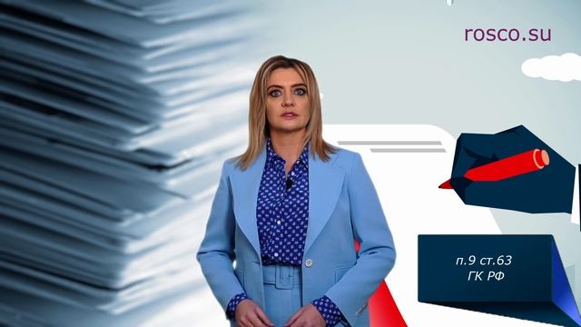 Ликвидация ООО: как составить бухгалтерскую отчетность смотреть онлайн