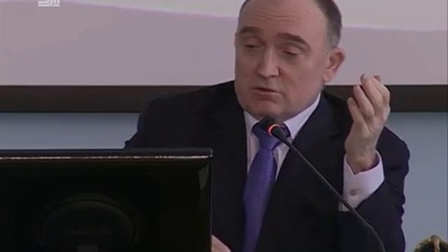 Леонардо Ди Каприо хотят сделать лицом Южного Урала смотреть онлайн
