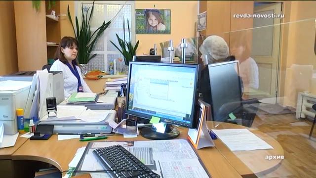 Неработающих пенсионеров Ревды ждет прибавка и, возможно, не одна смотреть онлайн