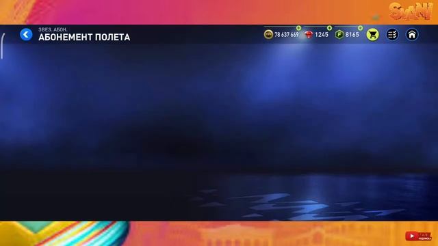 FIFA mobile 22! ЗАБЕРЕМ ПУШКАША 101 НА АККЕ ПОДПИСЧИКА!? БУДЕТ ИНТЕРЕСНО!!! смотреть онлайн
