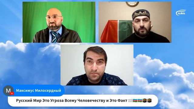 Тюркофобия в России. смотреть онлайн