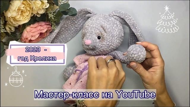 Скоро Новый год смотреть онлайн