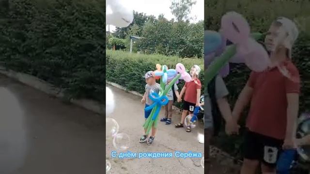 Светлоград ?? Мишка Умка поздравляет Сережу с днём рождения!???? смотреть онлайн