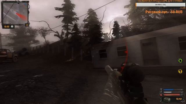 S.T.A.L.K.E.R. Ветер времени #5 смотреть онлайн
