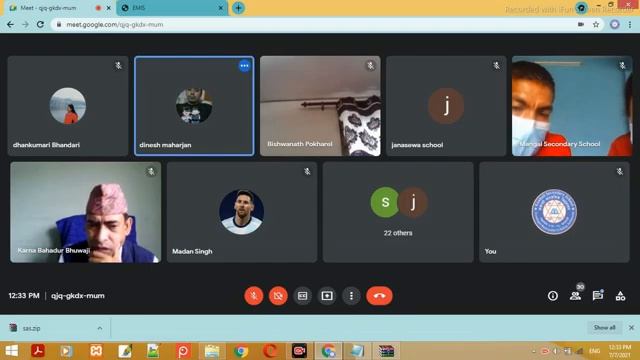 School Accounting Software(SAS)| IEMIS Accounting смотреть онлайн