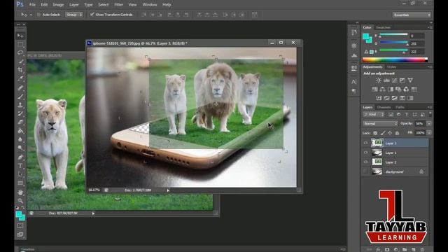 Photoshop cs6 Tutorial | How To Create 3D Pop Out Effect | hindi/urdu | смотреть онлайн
