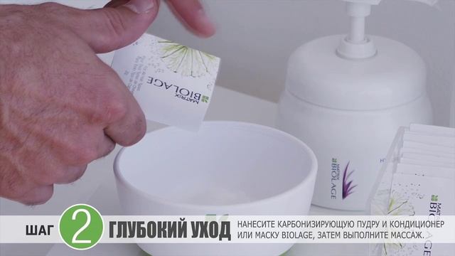 Зачем идти в салон красоты? смотреть онлайн