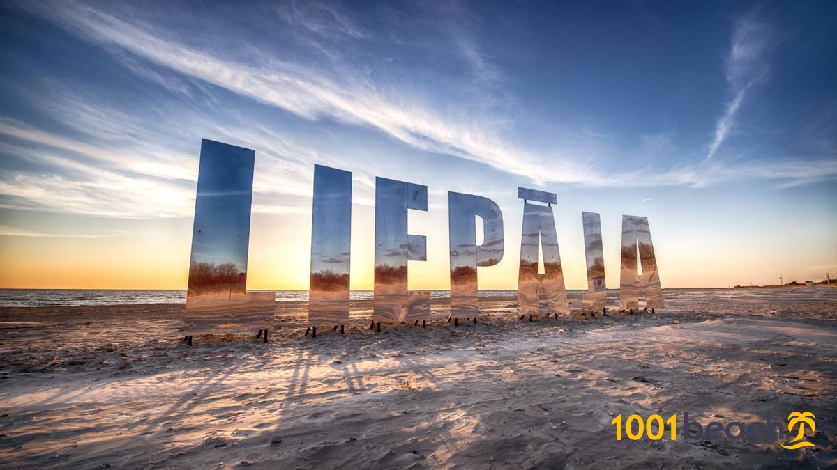 ВСТРЕЧАЙ НАС, ЛИЕПАЯ смотреть онлайн