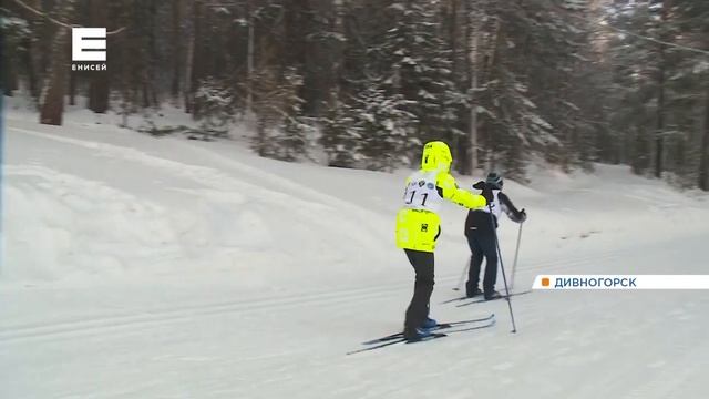 В Дивногорске открыли обновленные лыжные трассы.mp4 смотреть онлайн