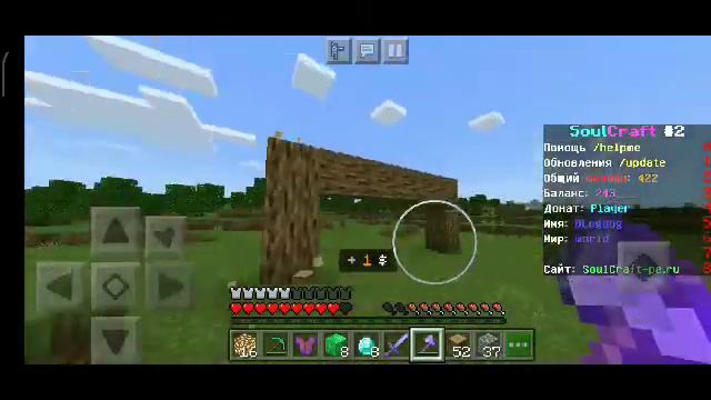 выживание без доната: ЗАМОСКИРОВАЛ ДОМ+лайфхаки для игры смотреть онлайн