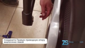 Эллиптический тренажер Proxima Rafale. Видеоинструкция. Сборка.