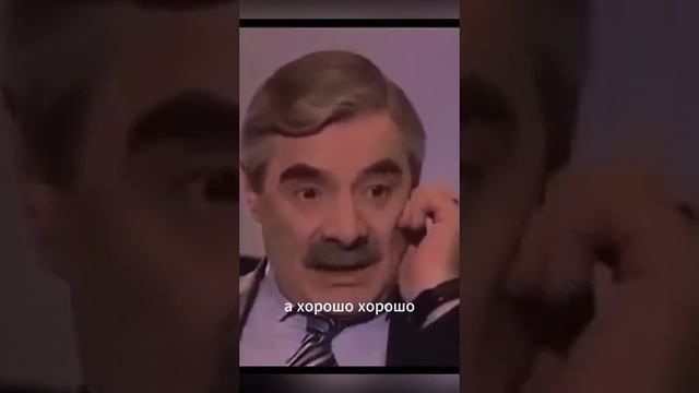 Не стем связались #shorts #анекдот смотреть онлайн